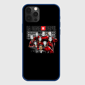 Чехол для iPhone 12 Pro Max с принтом LA CASA DE PAPEL BELLA CIAO - СЕРИАЛ БУМАЖНЫЙ ДОМ в городе Новоалтайск, Силикон |  | Тематика изображения на принте: bella ciao | la casa de papel | бумажный дом | ла каса де | ла каса де папель | ла каса де пепел | лакаса | сериал | фильм