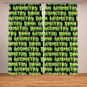 Фотошторы с принтом GEOMETRY DASH PATTERN LOGO в городе Новоалтайск, Блэкаут (светозащита 90%) / Габардин (светозащита 40% | 2 полотна шириной по 145 см; Высота 200-300 см; Крепление: шторная лента (на крючки); | 2d | arcade | demon | game | geometry dash | levels | meltdown | robtop | smile | аркада | геометрический тире | демон | раннер | смайлы | уровни | эмоции