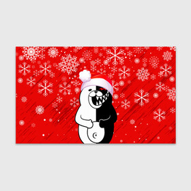 Бумага для упаковки 3D с принтом НОВОГОДНИЙ MONOKUMA. в городе Новоалтайск, пластик и полированная сталь | круглая форма, металлическое крепление в виде кольца | 2022 | anime | black  white | danganronpa | happy new year | kurokuma | merry christmas | monodam | monokuma | monomi | monotaro | pink | shirokuma | аниме | год тигра | зима близко | мoноми | монокума | нг | новогодний | новый год | новый 