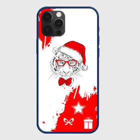 Чехол для iPhone 12 Pro Max с принтом Год Тигра 2022 Символ года. в городе Новоалтайск, Силикон |  | 2022 | happy new year | merry christmas | год тигра | зима близко | нг | новогодний | новогодний тигр | новогодняя символика | новый год | новый год 2022 | рождество | символ 2022 года | снег | снежинки | тигр