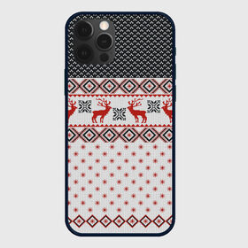Чехол для iPhone 12 Pro с принтом НОВОГОДНИЙ УЗОР в городе Новоалтайск, силикон | область печати: задняя сторона чехла, без боковых панелей | background | christmas | christmas pattern | deer | holiday | knitted pattern | new year | pattern | snowflakes | texture | вязаный узор | новогодний узор | новый год | олени | паттерн | праздник | рождество | снежинки | текстура | узор | фон