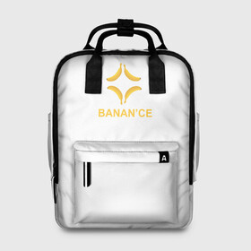 Женский рюкзак 3D с принтом crypto banana в городе Новоалтайск, 100% полиэстер | лямки с регулируемой длиной, сверху ручки, чтобы рюкзак нести как сумку. Основное отделение закрывается на молнию, как и внешний карман. Внутри два дополнительных кармана, один из которых закрывается на молнию. По бокам два дополнительных кармашка, куда поместится маленькая бутылочка
 | Тематика изображения на принте: binance | bitkoin | blockchain | ethereum | rhbgnj | solana | бинанс | биткойн | криптобиржа | криптовалюта | эфириум