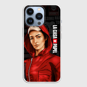 Чехол для iPhone 13 Pro с принтом БУМАЖНЫЙ ДОМ, ТОКИО   TOKYO в городе Новоалтайск,  |  | bella ciao | berlin | bum bum ciao | dali | la casa de papel | money heist | nairobi | netflix | professor | resisten | somos la resistencia | tokyo | белла чао | берлин | бум бум чао | бумажный дом | дали | лиссабон | маска дали | наироби |