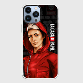 Чехол для iPhone 13 Pro Max с принтом БУМАЖНЫЙ ДОМ, ТОКИО   TOKYO в городе Новоалтайск,  |  | Тематика изображения на принте: bella ciao | berlin | bum bum ciao | dali | la casa de papel | money heist | nairobi | netflix | professor | resisten | somos la resistencia | tokyo | белла чао | берлин | бум бум чао | бумажный дом | дали | лиссабон | маска дали | наироби |