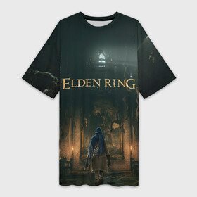 Платье-футболка 3D с принтом Elden Ring  логово в городе Новоалтайск,  |  | action | art | elden | from | game | namco | ring | rpg | software | undead | джордж | игра | кольцо | мартин | междуземье | миядзаки | пепельный | погасший | потускневший | фэнтези | хидэтака | элден