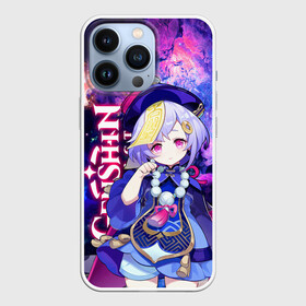 Чехол для iPhone 13 Pro с принтом КИКИ, GENSHIN IMPACT SPACE | ГАЛАКТИКА в городе Новоалтайск,  |  | Тематика изображения на принте: anime | genshin impact | girl | xiao | аниме | геншен импакт | геншин импакт | геншин эмпакт | геншинимпакт | девушка | игры | ки ки | паймон | пеймон | персонажи | сяо | ци ци