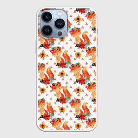 Чехол для iPhone 13 Pro Max с принтом Рыжие лисички в городе Новоалтайск,  |  | лис | лиса | лисички | лисы | рыжая