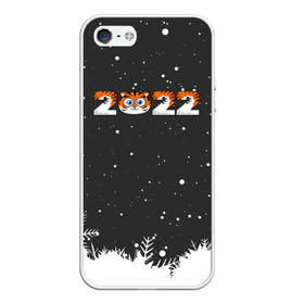 Чехол для iPhone 5/5S матовый с принтом Новый год 2022 - надпись 2022 в городе Новоалтайск, Силикон | Область печати: задняя сторона чехла, без боковых панелей | Тематика изображения на принте: 2022 | год тигра | новый год | новый год 2022 | символ года | тигр | тигренок | тигрица | тигры