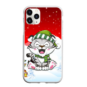 Чехол для iPhone 11 Pro Max матовый с принтом Милый тигренок (Новый 2022 год) в городе Новоалтайск, Силикон |  | Тематика изображения на принте: 2022 | год тигра | новый год | новый год 2022 | символ года | тигр | тигренок | тигрица | тигры