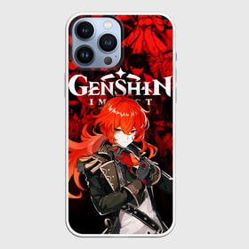 Чехол для iPhone 13 Pro Max с принтом GENSHIN IMPACT DILUC   ГЕНШИН ИМПАКТ ДИЛЮК в городе Новоалтайск,  |  | Тематика изображения на принте: anime | character | diluc | game | genshin impact | аниме | геншин импакт | дилюк | игра | персонаж | персонажи