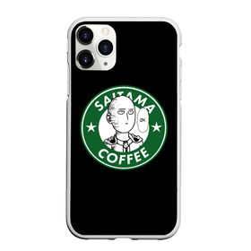 Чехол для iPhone 11 Pro Max матовый с принтом ONE PUNCH MAN OK COFFEE в городе Новоалтайск, Силикон |  | Тематика изображения на принте: one punch man | onepunch man | onepunchman | oppai | saitama | ван панч мен | ванпанч мен | ванпанчмен | макото миядзаки | сайтама | человек один удар