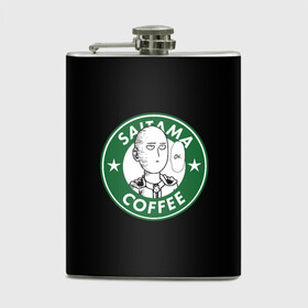 Фляга с принтом ONE PUNCH MAN OK COFFEE в городе Новоалтайск, металлический корпус | емкость 0,22 л, размер 125 х 94 мм. Виниловая наклейка запечатывается полностью | one punch man | onepunch man | onepunchman | oppai | saitama | ван панч мен | ванпанч мен | ванпанчмен | макото миядзаки | сайтама | человек один удар