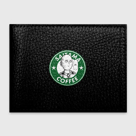 Обложка для студенческого билета ONE-PUNCH MAN OK COFFEE: в городе Новоалтайск, натуральная кожа | Размер: 11*8 см; Печать на всей внешней стороне | one punch man | onepunch man | onepunchman | oppai | saitama | ван панч мен | ванпанч мен | ванпанчмен | макото миядзаки | сайтама | человек один удар