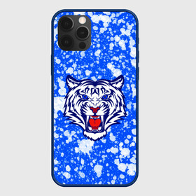 Чехол для iPhone 12 Pro Max с принтом БЕЛЫЙ ТИГР_2022 в городе Новоалтайск, Силикон |  | 2022 | белый тигр | большие кошки | год тигра | кляксы | новогодний | символ года | тигр | хищник