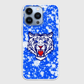 Чехол для iPhone 13 Pro с принтом БЕЛЫЙ ТИГР_2022 в городе Новоалтайск,  |  | 2022 | белый тигр | большие кошки | год тигра | кляксы | новогодний | символ года | тигр | хищник