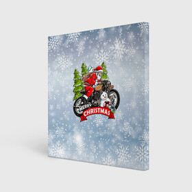 Холст квадратный с принтом Санта Байкер Santa on the motorbike в городе Новоалтайск, 100% ПВХ |  | bike | christmas | moto | santa | байк | дед мороз | елка | зима | мотоцикл | новый год | подарок | рождество | санта | снег | снеговик | снежинка
