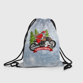 Рюкзак-мешок 3D с принтом Санта Байкер Santa on the motorbike в городе Новоалтайск, 100% полиэстер | плотность ткани — 200 г/м2, размер — 35 х 45 см; лямки — толстые шнурки, застежка на шнуровке, без карманов и подкладки | Тематика изображения на принте: bike | christmas | moto | santa | байк | дед мороз | елка | зима | мотоцикл | новый год | подарок | рождество | санта | снег | снеговик | снежинка
