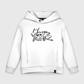 Детское худи Oversize хлопок с принтом Happy tiger new year в городе Новоалтайск, френч-терри — 70% хлопок, 30% полиэстер. Мягкий теплый начес внутри —100% хлопок | боковые карманы, эластичные манжеты и нижняя кромка, капюшон на магнитной кнопке | 2022 | 2022 год | happy new year | santa | год тигра | дед мороз | каникулы | мороз | новогодний свитер | новый год | новый год 2022 | новый год тигра | оливье | праздник | рождество | санта клаус | свитер новогодний