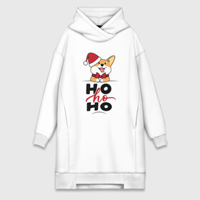 Платье-худи хлопок с принтом Corgi | Ho ho Ho в городе Новоалтайск,  |  | 2022 | 2022 год | happy new year | santa | год тигра | дед мороз | каникулы | мороз | новогодний свитер | новый год | новый год 2022 | новый год тигра | оливье | праздник | рождество | санта клаус | свитер новогодний