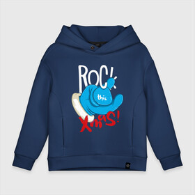 Детское худи Oversize хлопок с принтом Blue mittens | Rock this xmas в городе Новоалтайск, френч-терри — 70% хлопок, 30% полиэстер. Мягкий теплый начес внутри —100% хлопок | боковые карманы, эластичные манжеты и нижняя кромка, капюшон на магнитной кнопке | 2022 | 2022 год | happy new year | santa | год тигра | дед мороз | каникулы | мороз | новогодний свитер | новый год | новый год 2022 | новый год тигра | оливье | праздник | рождество | санта клаус | свитер новогодний