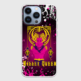 Чехол для iPhone 13 Pro с принтом JOJO   KILLER QUEEN   КОРОЛЕВА УБИЙЦА в городе Новоалтайск,  |  | adventure | jojo | jojos bizarre | jojos bizarre adventure | killer queen | yare yare daze | аниме | джоджо | манга | яре яре дазе
