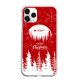 Чехол для iPhone 11 Pro Max матовый с принтом Merry Christmas Новогодний шар. в городе Новоалтайск, Силикон |  | 2022 | happy new year | merry christmas | год тигра | зима близко | нг | новогодний | новогодний тигр | новогодняя символика | новый год | новый год 2022 | рождество | символ 2022 года | снег | снежинки | тигр