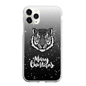 Чехол для iPhone 11 Pro Max матовый с принтом Merry Christmas Год Тигра 2022. в городе Новоалтайск, Силикон |  | 2022 | happy new year | merry christmas | год тигра | зима близко | нг | новогодний | новогодний тигр | новогодняя символика | новый год | новый год 2022 | рождество | символ 2022 года | снег | снежинки | тигр