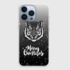 Чехол для iPhone 13 Pro с принтом Merry Christmas Год Тигра 2022. в городе Новоалтайск,  |  | 2022 | happy new year | merry christmas | год тигра | зима близко | нг | новогодний | новогодний тигр | новогодняя символика | новый год | новый год 2022 | рождество | символ 2022 года | снег | снежинки | тигр
