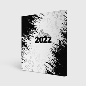 Холст квадратный с принтом Тигр отдыхает на цифре 2022. в городе Новоалтайск, 100% ПВХ |  | 2022 | happy new year | merry christmas | год тигра | зима близко | нг | новогодний | новогодний тигр | новогодняя символика | новый год | новый год 2022 | рождество | символ 2022 года | снег | снежинки | тигр
