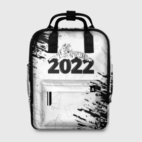 Женский рюкзак 3D с принтом Тигр отдыхает на цифре 2022. в городе Новоалтайск, 100% полиэстер | лямки с регулируемой длиной, сверху ручки, чтобы рюкзак нести как сумку. Основное отделение закрывается на молнию, как и внешний карман. Внутри два дополнительных кармана, один из которых закрывается на молнию. По бокам два дополнительных кармашка, куда поместится маленькая бутылочка
 | Тематика изображения на принте: 2022 | happy new year | merry christmas | год тигра | зима близко | нг | новогодний | новогодний тигр | новогодняя символика | новый год | новый год 2022 | рождество | символ 2022 года | снег | снежинки | тигр