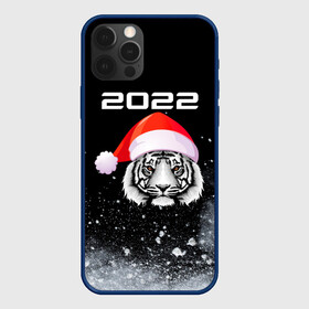 Чехол для iPhone 12 Pro Max с принтом Новогодний тигр 2022. в городе Новоалтайск, Силикон |  | 2022 | happy new year | merry christmas | год тигра | зима близко | нг | новогодний | новогодний тигр | новогодняя символика | новый год | новый год 2022 | рождество | символ 2022 года | снег | снежинки | тигр