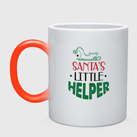 Кружка хамелеон с принтом Santa s littke helper в городе Новоалтайск, керамика | меняет цвет при нагревании, емкость 330 мл | Тематика изображения на принте: 2022 | 2022 год | happy new year | santa | год тигра | дед мороз | каникулы | мороз | новогодний свитер | новый год | новый год 2022 | новый год тигра | оливье | праздник | рождество | санта клаус | свитер новогодний