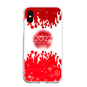 Чехол для iPhone XS Max матовый с принтом Happy New Year Fire. в городе Новоалтайск, Силикон | Область печати: задняя сторона чехла, без боковых панелей | 2022 | fire | happy new year | merry christmas | год тигра | зима близко | нг | новогодний | новогодний тигр | новогодняя символика | новый год | новый год 2022 | рождество | символ 2022 года | снег | снежинки | тигр