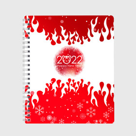 Тетрадь с принтом Happy New Year Fire. в городе Новоалтайск, 100% бумага | 48 листов, плотность листов — 60 г/м2, плотность картонной обложки — 250 г/м2. Листы скреплены сбоку удобной пружинной спиралью. Уголки страниц и обложки скругленные. Цвет линий — светло-серый
 | 2022 | fire | happy new year | merry christmas | год тигра | зима близко | нг | новогодний | новогодний тигр | новогодняя символика | новый год | новый год 2022 | рождество | символ 2022 года | снег | снежинки | тигр