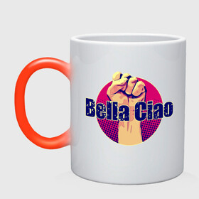 Кружка хамелеон с принтом Bella Ciao Fist в городе Новоалтайск, керамика | меняет цвет при нагревании, емкость 330 мл | blla ciao | la casa de papel | money heist | netflix | spain | банк | белла чао | берлин | богота | бумажный дом | грабитель | дали | денвер | деньги | испания | маска | москва | найроби | нетфликс | ограбление | осло | профессор