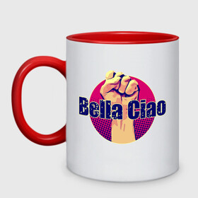 Кружка двухцветная с принтом Bella Ciao Fist в городе Новоалтайск, керамика | объем — 330 мл, диаметр — 80 мм. Цветная ручка и кайма сверху, в некоторых цветах — вся внутренняя часть | blla ciao | la casa de papel | money heist | netflix | spain | банк | белла чао | берлин | богота | бумажный дом | грабитель | дали | денвер | деньги | испания | маска | москва | найроби | нетфликс | ограбление | осло | профессор