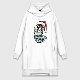 Платье-худи хлопок с принтом X mas Owl в городе Новоалтайск,  |  | 2022 | 2022 год | happy new year | santa | год тигра | дед мороз | каникулы | мороз | новогодний свитер | новый год | новый год 2022 | новый год тигра | оливье | праздник | рождество | санта клаус | свитер новогодний