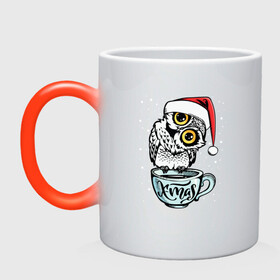 Кружка хамелеон с принтом X mas Owl в городе Новоалтайск, керамика | меняет цвет при нагревании, емкость 330 мл | Тематика изображения на принте: 2022 | 2022 год | happy new year | santa | год тигра | дед мороз | каникулы | мороз | новогодний свитер | новый год | новый год 2022 | новый год тигра | оливье | праздник | рождество | санта клаус | свитер новогодний