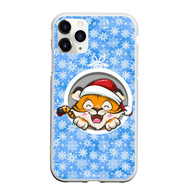 Чехол для iPhone 11 Pro Max матовый с принтом Тигренок 2022 в елочном шарике в городе Новоалтайск, Силикон |  | Тематика изображения на принте: 2022 | год тигра | новый год | новый год 2022 | символ года | тигр | тигренок | тигрица | тигры