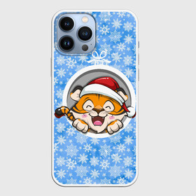 Чехол для iPhone 13 Pro Max с принтом Тигренок 2022 в елочном шарике в городе Новоалтайск,  |  | 2022 | год тигра | новый год | новый год 2022 | символ года | тигр | тигренок | тигрица | тигры