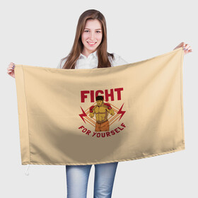 Флаг 3D с принтом FIGHT FOR YOURSELF в городе Новоалтайск, 100% полиэстер | плотность ткани — 95 г/м2, размер — 67 х 109 см. Принт наносится с одной стороны | bellator | boxing | fight club | mixed martial arts | ufc | айкидо | беллатор | боевые искусства | боец | бои | бои без правил | бойцовский клуб | бокс | борьба | воин | джиуджитсу | дзюдо | единоборства | карате | кикбоксинг