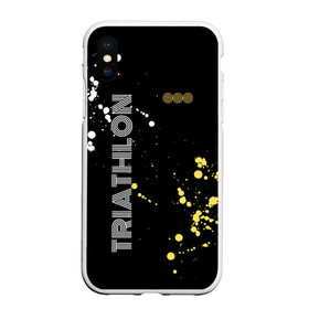Чехол для iPhone XS Max матовый с принтом Triathlon Триатлон в городе Новоалтайск, Силикон | Область печати: задняя сторона чехла, без боковых панелей | bike | ironman | run | swim | triathlon | бег | брызги | велоспорт | выносливость | краска | мультиспорт | плавание | спорт | триатлон | цикличный