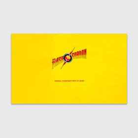 Бумага для упаковки 3D с принтом Flash Gordon   Queen в городе Новоалтайск, пластик и полированная сталь | круглая форма, металлическое крепление в виде кольца | freddie mercury | paul rodgers | queen | quen | альбом | брайан мэй | глэм | джон дикон | квин | королева | куин | меркури | меркьюри | музыкант | мэркури | певец | песня | поп | роджер тейлор | рок группа | фаррух булсара