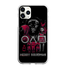 Чехол для iPhone 11 Pro матовый с принтом Новогодний свитер Игра в кальмара Squid Game Ugly Sweater в городе Новоалтайск, Силикон |  | 001 | 067 | 456 | battle royale | guardians | korea | netflix | new year | pixel a | squid game | survival | батл роял | баттл роял | выживание | вязанный | игра | игра в кальмара | кальмар | квадрат | корея | круг | кукла | нетфликс | новый год | п
