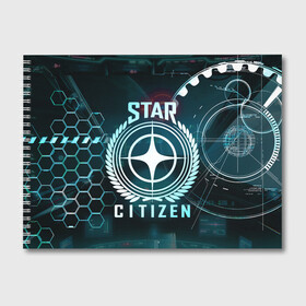 Альбом для рисования с принтом Star Citizen (Стар Ситизен) в городе Новоалтайск, 100% бумага
 | матовая бумага, плотность 200 мг. | squadron 42 | star citizen | галактика | игры | космического симулятора | космос