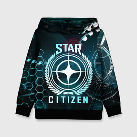 Детская толстовка 3D с принтом Star Citizen (Стар Ситизен) в городе Новоалтайск, 100% полиэстер | двухслойный капюшон со шнурком для регулировки, мягкие манжеты на рукавах и по низу толстовки, спереди карман-кенгуру с мягким внутренним слоем | squadron 42 | star citizen | галактика | игры | космического симулятора | космос