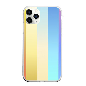 Чехол для iPhone 11 Pro матовый с принтом Полосатик в городе Новоалтайск, Силикон |  | геосетри | градиент | линии | минимализм | полосы
