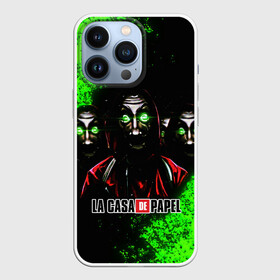 Чехол для iPhone 13 Pro с принтом БУМАЖНЫЙ ДОМ НЕОН | LA CASA DE PAPEL BELLA CIAO в городе Новоалтайск,  |  | bella ciao | la casa de papel | бумажный дом | ла каса де | ла каса де папель | ла каса де пепел | лакаса | сериал | фильм
