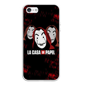 Чехол для iPhone 5/5S матовый с принтом БУМАЖНЫЙ ДОМ СЕРИАЛ LA CASA DE PAPEL BELLA CIAO в городе Новоалтайск, Силикон | Область печати: задняя сторона чехла, без боковых панелей | bella ciao | la casa de papel | бумажный дом | ла каса де | ла каса де папель | ла каса де пепел | лакаса | сериал | фильм