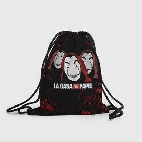 Рюкзак-мешок 3D с принтом БУМАЖНЫЙ ДОМ СЕРИАЛ LA CASA DE PAPEL BELLA CIAO в городе Новоалтайск, 100% полиэстер | плотность ткани — 200 г/м2, размер — 35 х 45 см; лямки — толстые шнурки, застежка на шнуровке, без карманов и подкладки | Тематика изображения на принте: bella ciao | la casa de papel | бумажный дом | ла каса де | ла каса де папель | ла каса де пепел | лакаса | сериал | фильм
